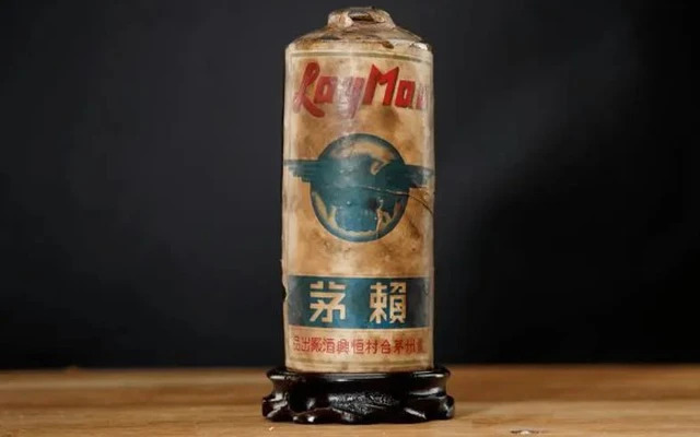 Chai rượu Mao Đài đắt nhất thế giới khoảng 35 tỷ tiền VNĐ