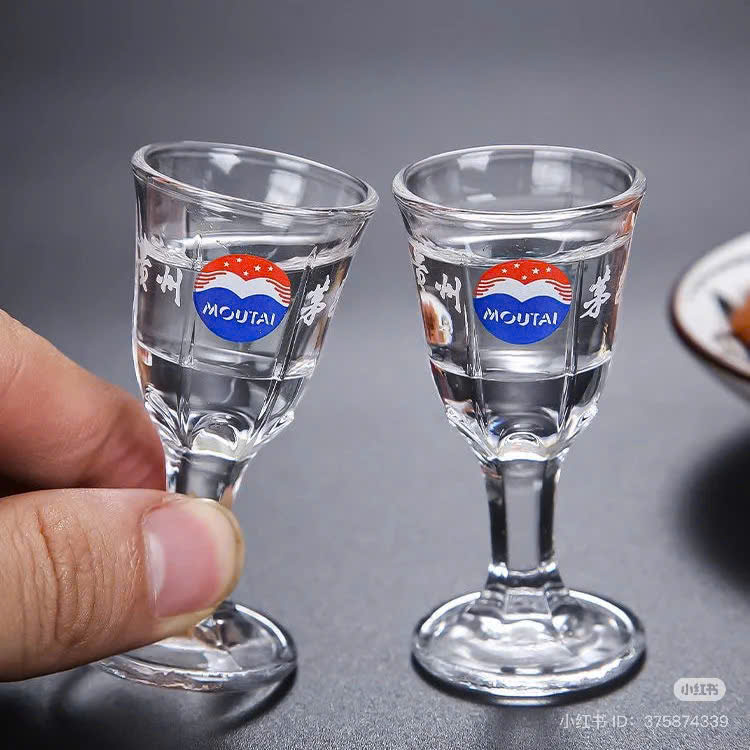 Mao Đài nổi tiếng như Feitian Moutai thường có nồng độ 53% ABV.