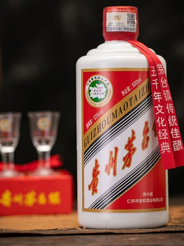 Rượu Mao Đài, còn được gọi là Moutai hoặc Maotai, là một dòng bạch tửu Baijiu nổi tiếng của Trung Quốc.