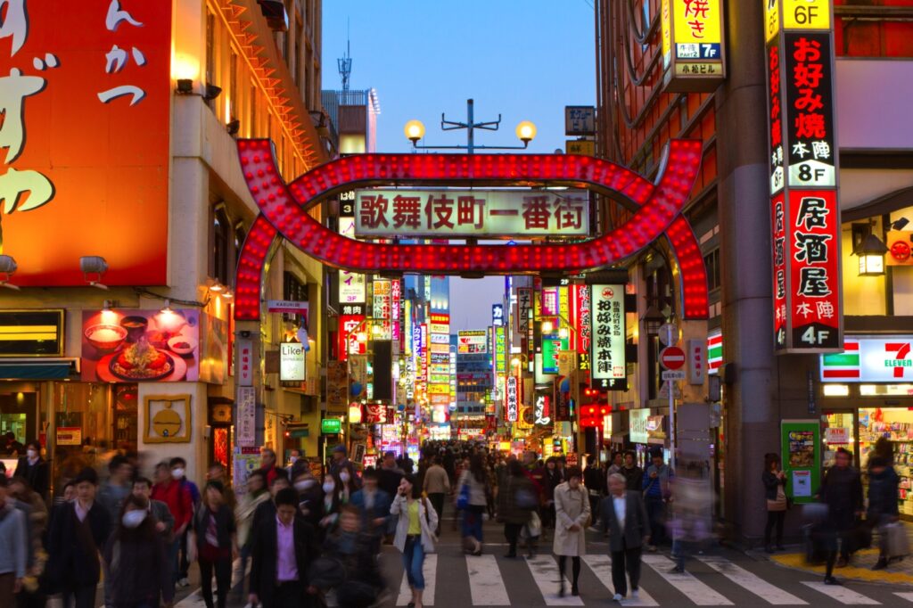 Không khí về đêm Tokyo Thủ đô hiện đại của Nhật Bản